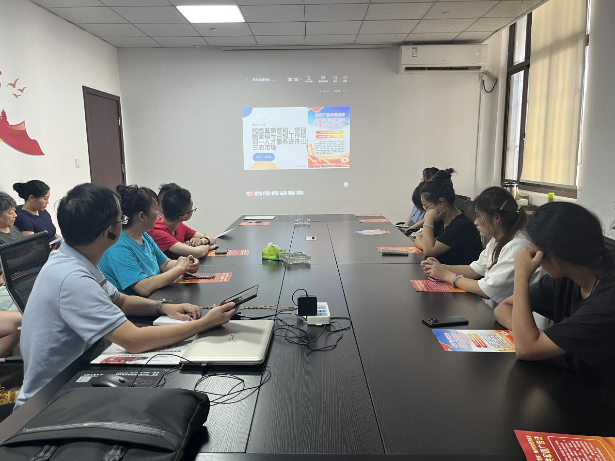 微信图片_20250926094236