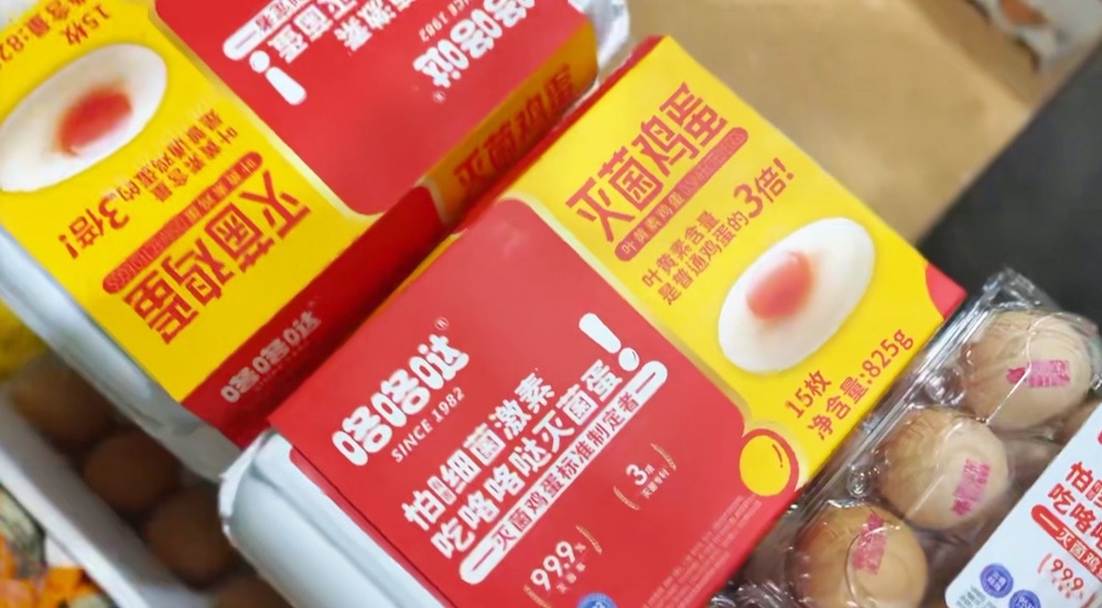图片3.jpeg