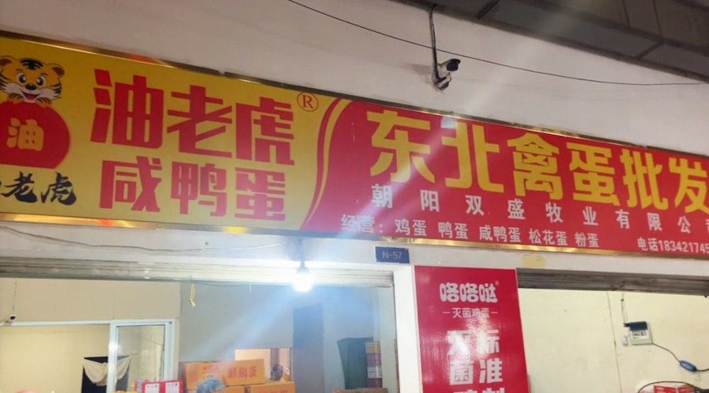 图片1.jpeg