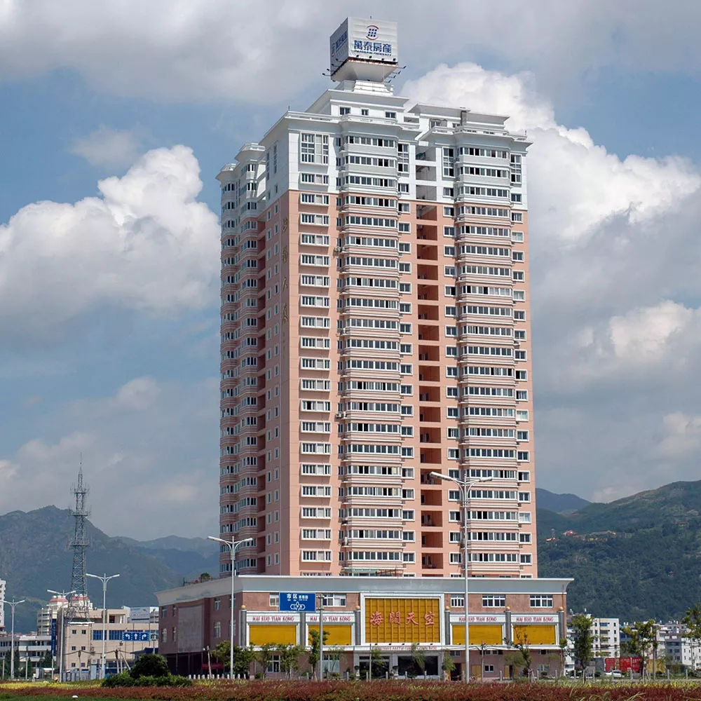 万泰.旭阳大厦