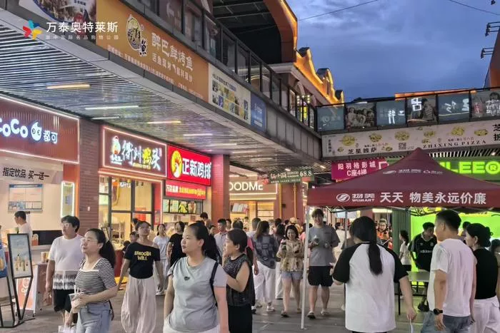 文章附图